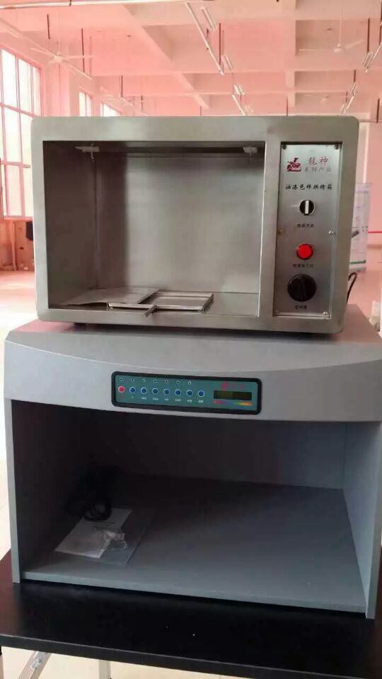 1445322896651156.jpg mmexport1445321316646.jpg